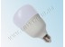 Светодиодная лампа E27 20Вт 200-240В bulb